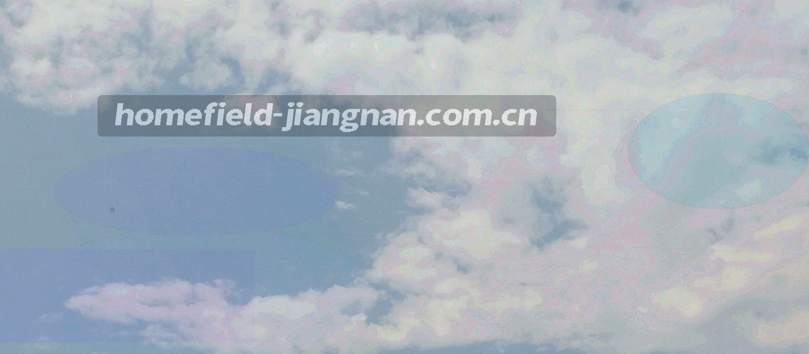 荧光青与琥珀色数据流沿深蓝球面流动的抽象图形
